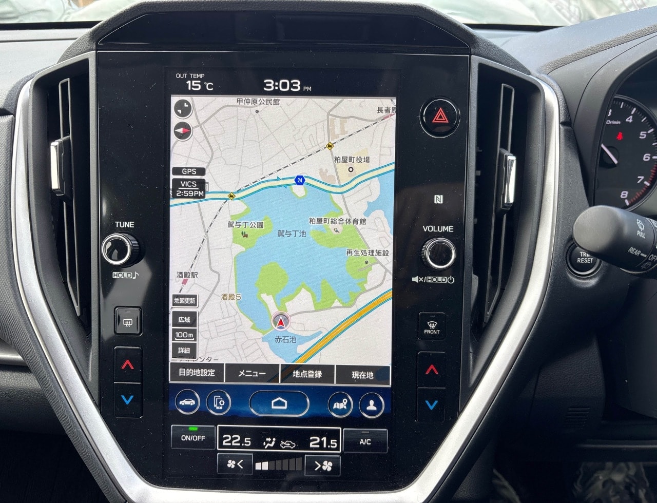 Subaru Impreza  Hybrid 2023