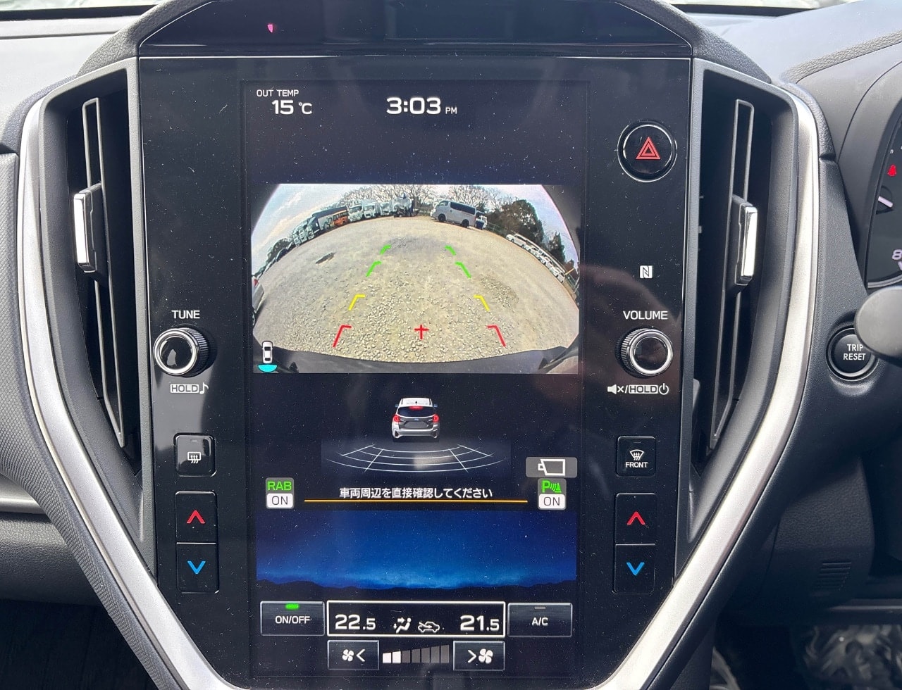 Subaru Impreza  Hybrid 2023