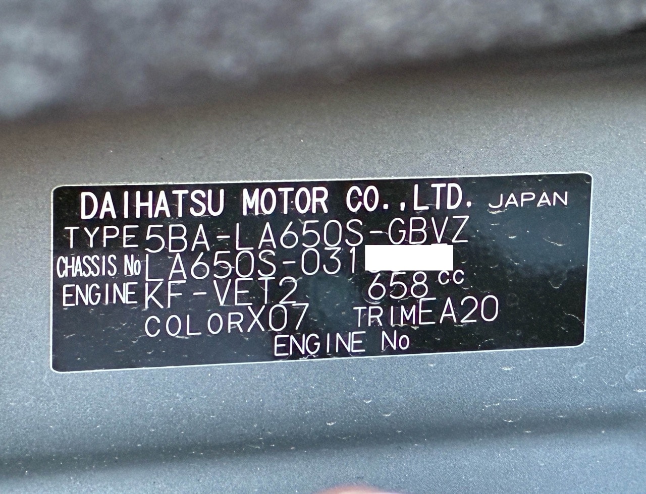 Daihatsu Tanto 2023