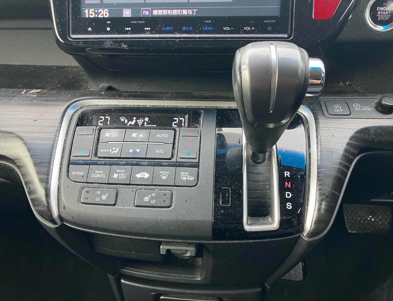 Honda Stepwagon Spada 2016