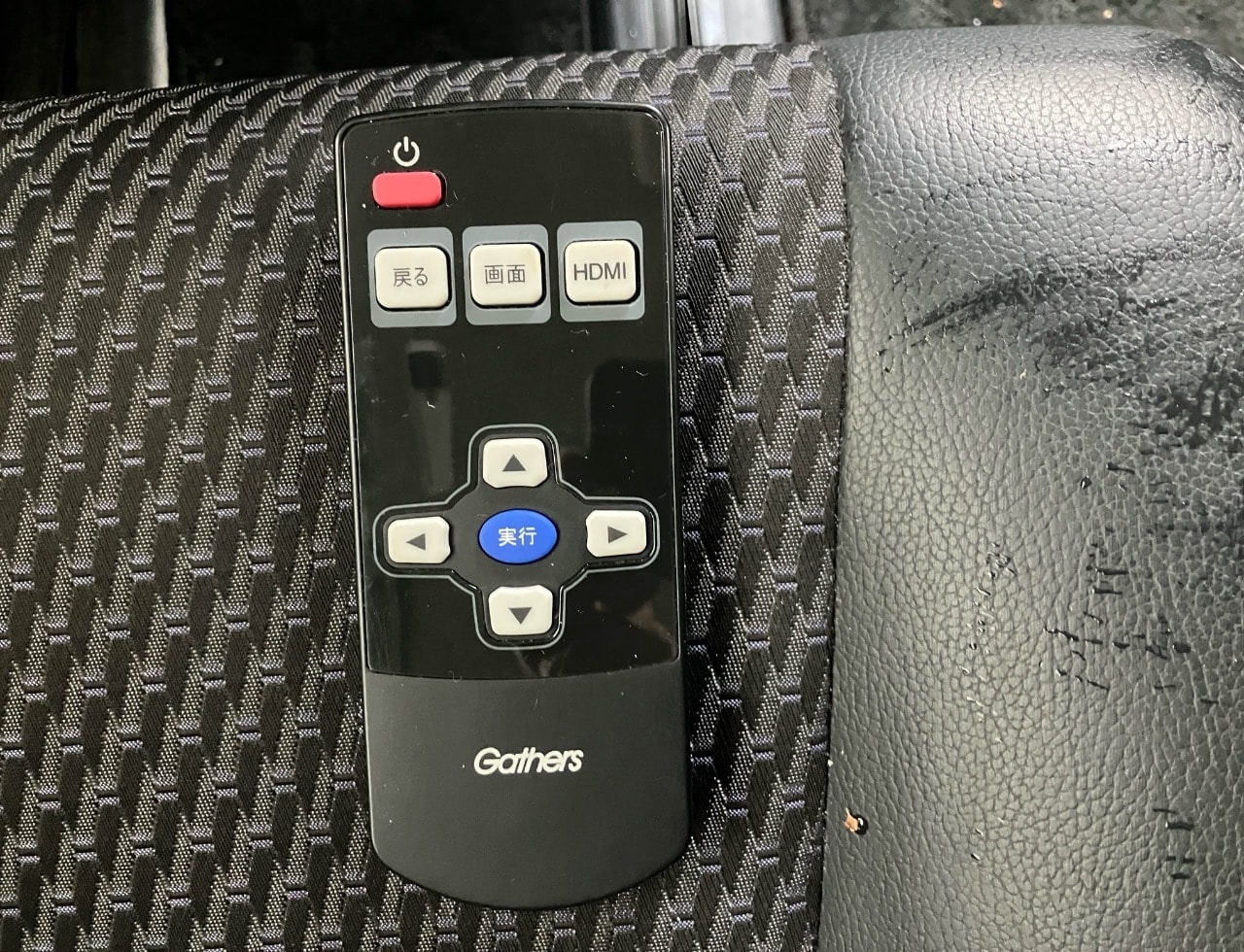 Honda Stepwagon Spada 2016