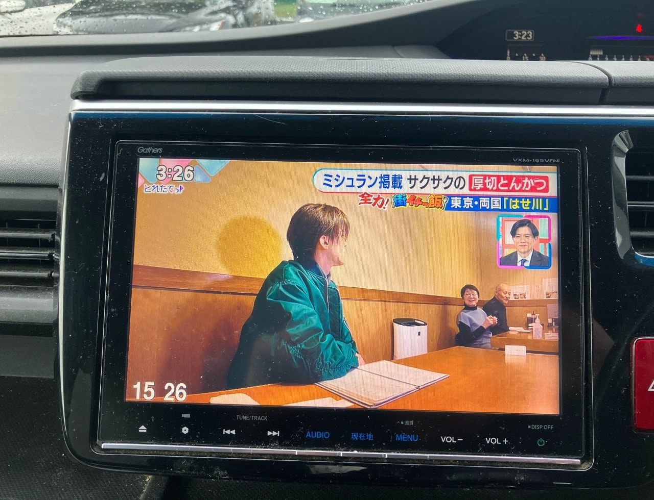 Honda Stepwagon Spada 2016