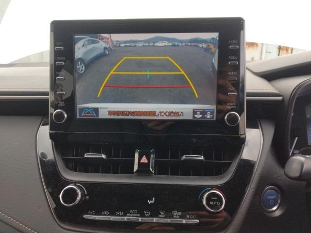 Toyota Corolla Touring 2020