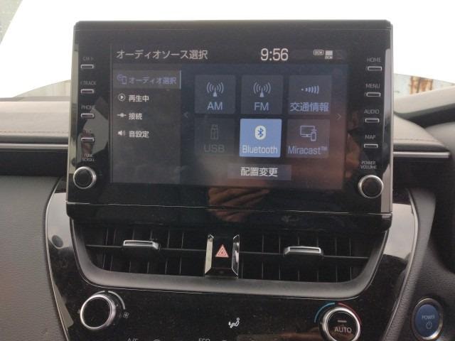 Toyota Corolla Touring 2020