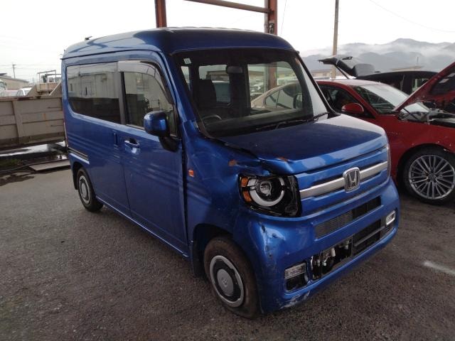 Honda N-van Plus Style 2022