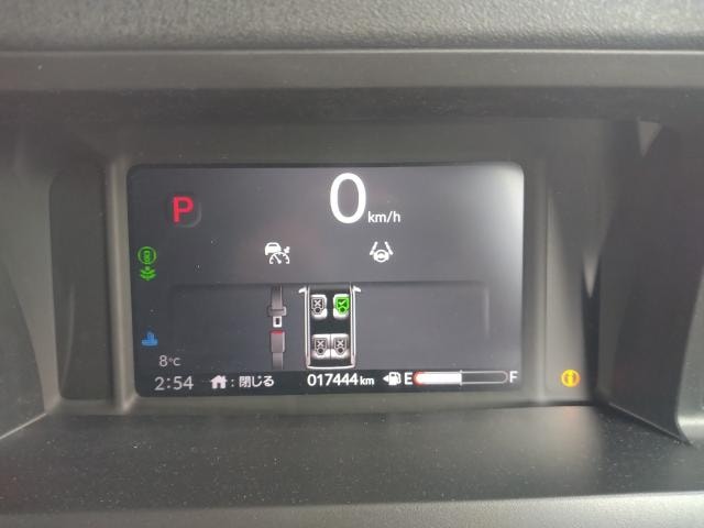 Honda N-box Custom 2024